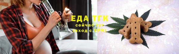 ешки Няндома