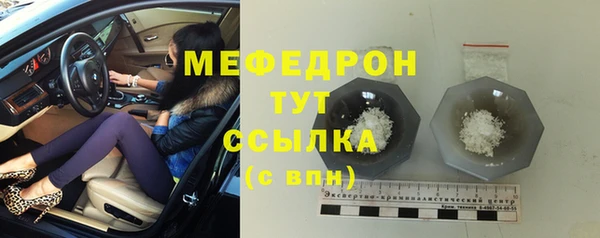 дурь Нягань