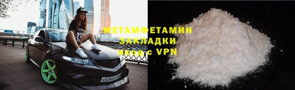 дурь Нягань