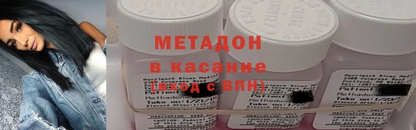 мет Алексеевка