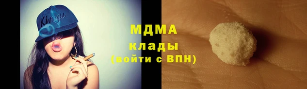 дурь Нягань