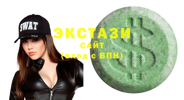ешки Няндома