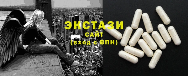 прущие грибы Алзамай