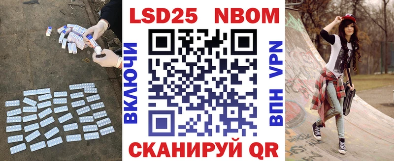 ЛСД экстази кислота  OMG ONION  Чайковский 