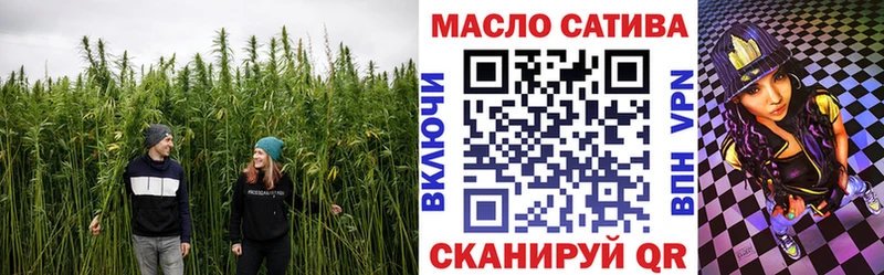 ссылка на мегу зеркало  Чайковский  Дистиллят ТГК вейп 